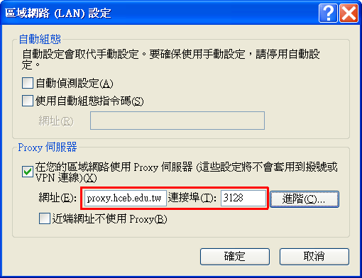 JProxy Server}