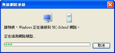 Windows XP]w-BJ10
