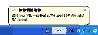 Windows XP]w-BJ11